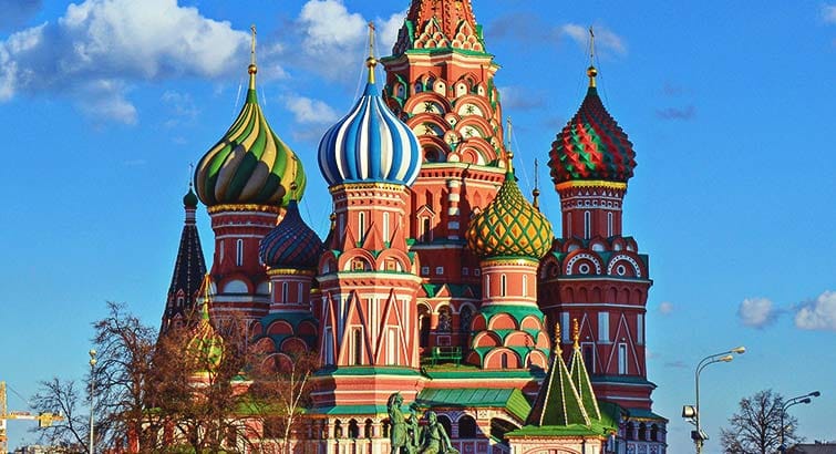Rusia
